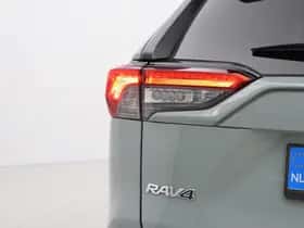 Toyota RAV4 (2023) thumbnail 18
