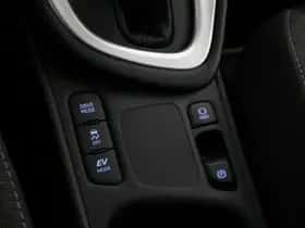 Toyota Yaris (2023) thumbnail 23