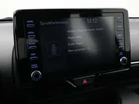 Toyota Yaris (2023) thumbnail 26