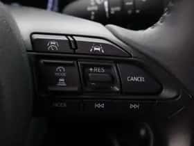 Toyota Yaris (2025) thumbnail 23