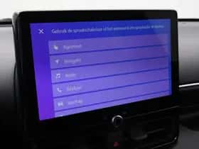 Toyota Yaris (2025) thumbnail 31