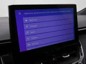 Toyota Corolla (2025) thumbnail 28
