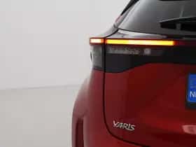 Toyota Yaris Cross (2025) thumbnail 14