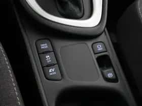 Toyota Yaris (2023) thumbnail 29
