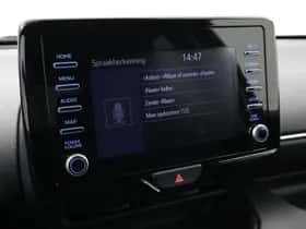 Toyota Yaris (2023) thumbnail 32