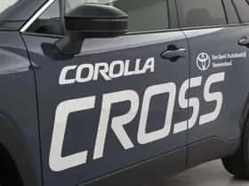 Toyota Corolla (2025) thumbnail 17