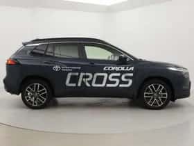 Toyota Corolla (2025) thumbnail 22