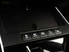 Toyota Corolla (2025) thumbnail 31