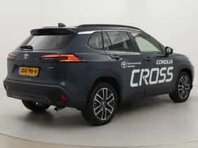 Toyota Corolla (2025) thumbnail 36