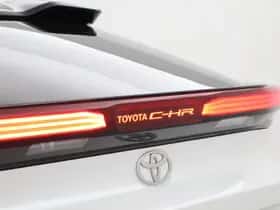 Toyota C-HR (2025) thumbnail 15