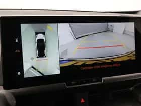 Toyota C-HR (2025) thumbnail 8