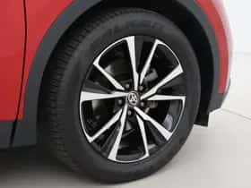 Toyota C-HR (2025) thumbnail 17