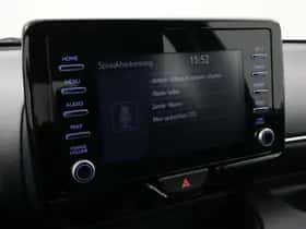 Toyota Yaris (2024) thumbnail 30