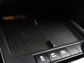 Toyota Corolla (2026) thumbnail 30