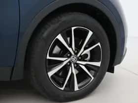 Toyota C-HR (2025) thumbnail 15