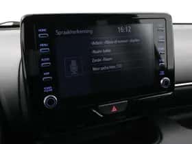 Toyota Yaris (2023) thumbnail 27