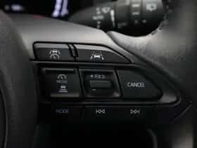 Toyota Yaris (2025) thumbnail 12