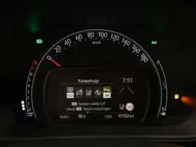 Toyota Aygo X (2024) thumbnail 3