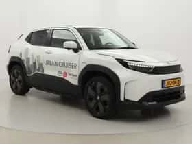 Toyota Urban Cruiser (2026)