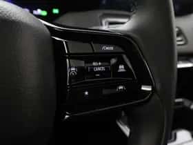 Toyota Urban Cruiser (2026) thumbnail 26