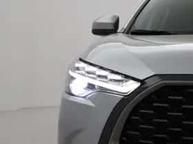Toyota Corolla (2023) thumbnail 12