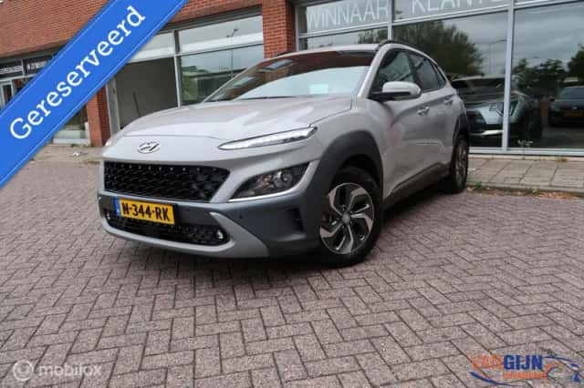 Hyundai Kona (2021) thumbnail 1