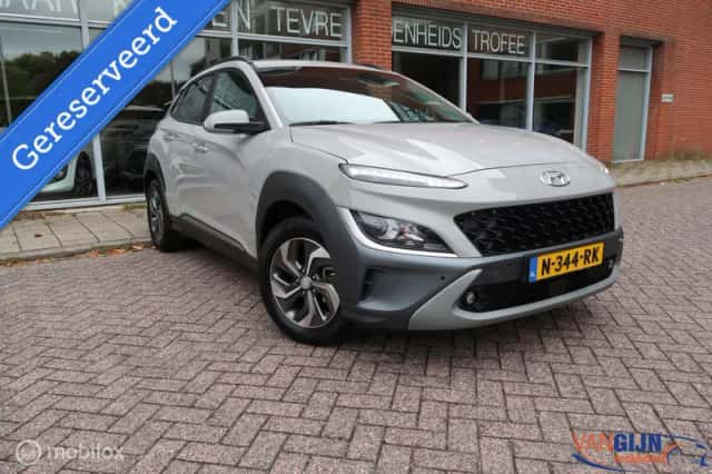 Hyundai Kona (2021) thumbnail 3
