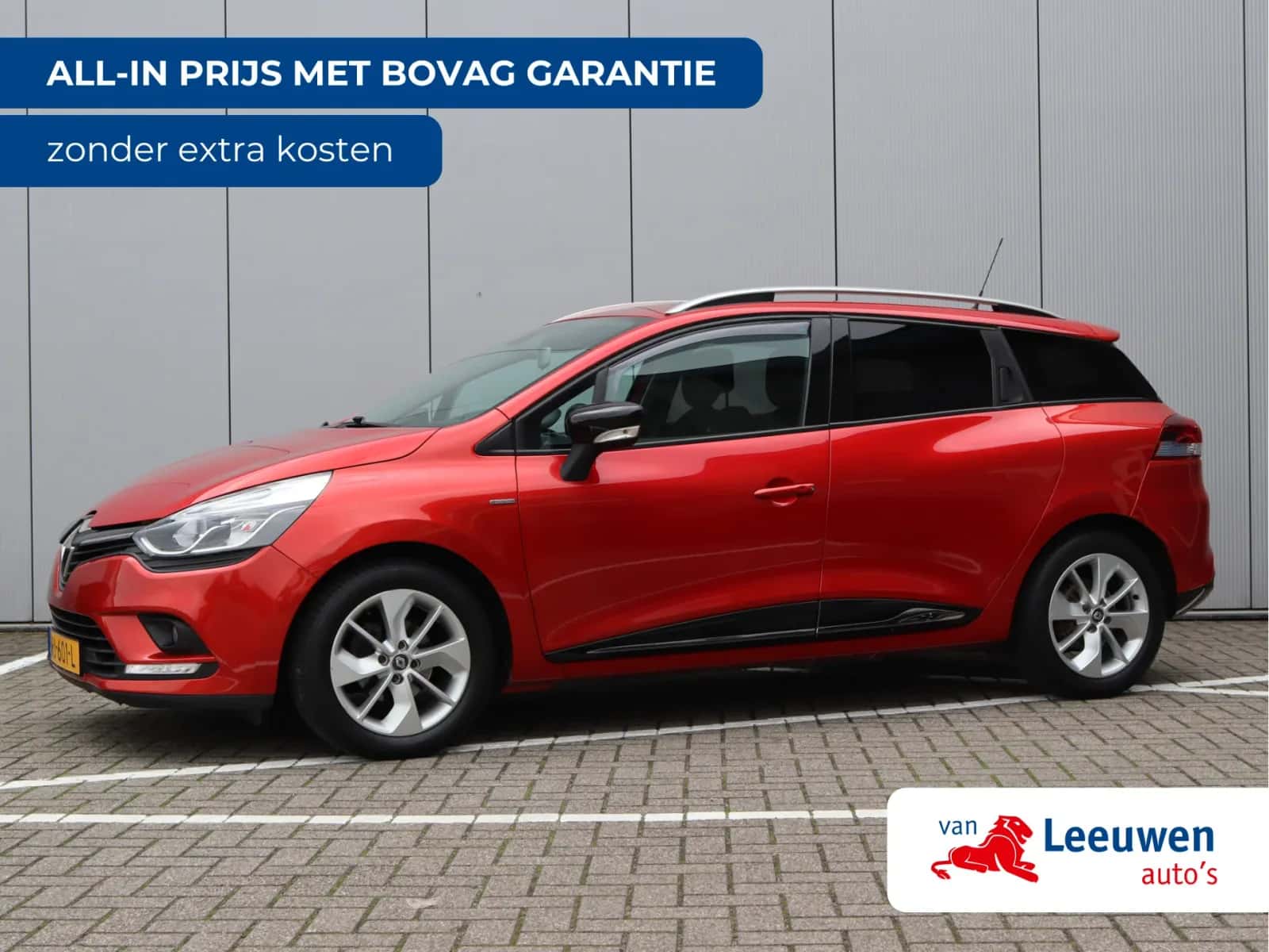 Renault Clio (2016) — foto 1
