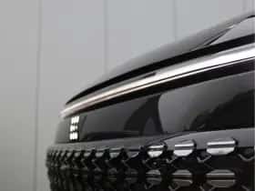 DFSK E5 (2025) thumbnail 12