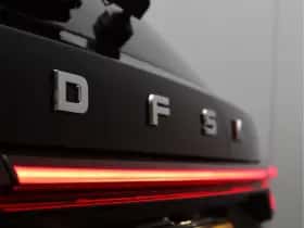 DFSK E5 (2025) thumbnail 22
