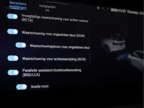 DFSK E5 (2025) thumbnail 52