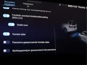 DFSK E5 (2025) thumbnail 54