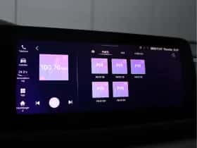 DFSK E5 (2025) thumbnail 55