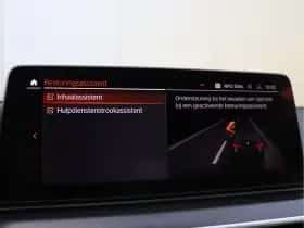 BMW 5-Serie (2020) thumbnail 72