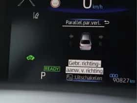 Toyota Corolla (2019) thumbnail 35