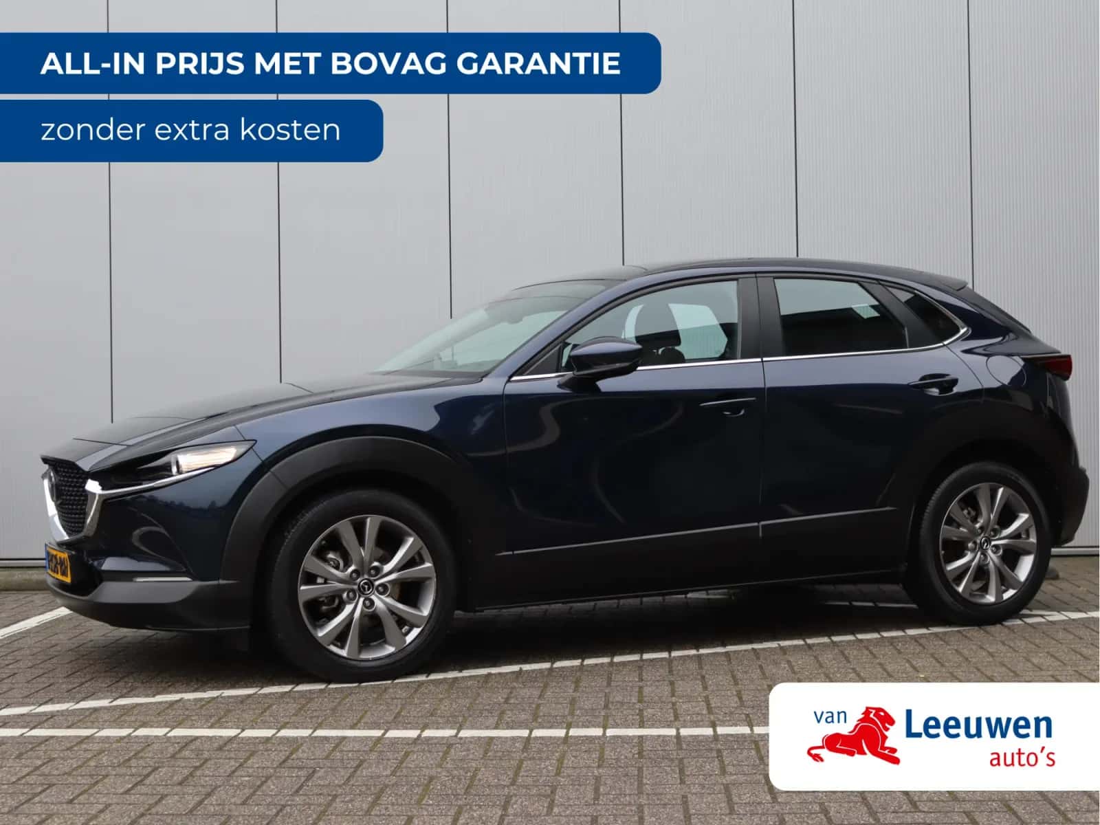Mazda CX-30 (2019) — foto 1