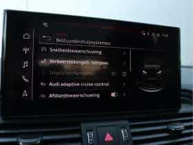 Audi Q5 (2021) thumbnail 52