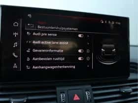 Audi Q5 (2021) thumbnail 53