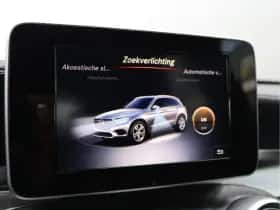 Mercedes-Benz GLC-Klasse (2017) thumbnail 45