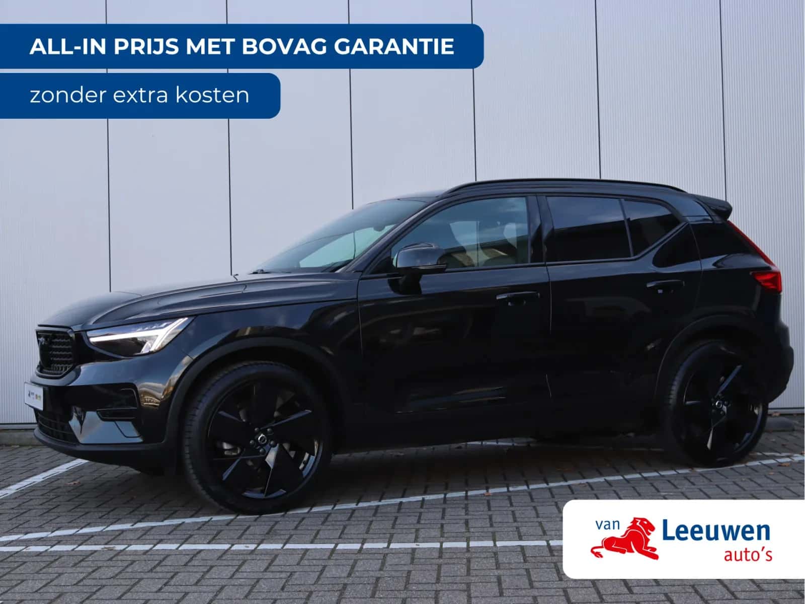 Volvo XC40 (2022) — foto 1