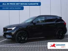Volvo XC40 (2022)