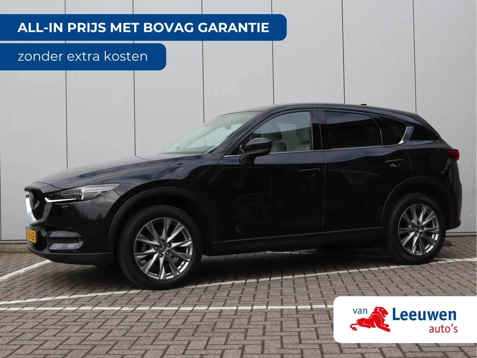 Mazda CX-5 (2019) — foto 1