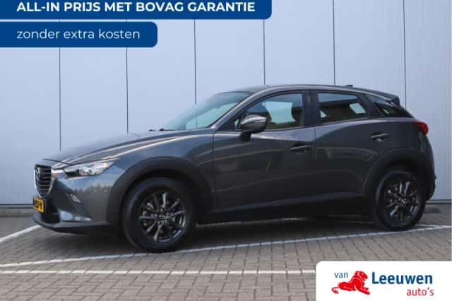 Mazda CX-3 (2015) thumbnail 1