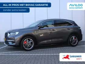 DS 7 (2020)