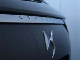 DS 7 (2020) thumbnail 21