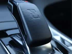 DS 7 (2020) thumbnail 65