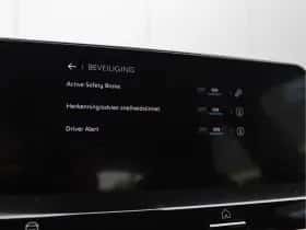 Citroën ë-C4 (2020) thumbnail 39