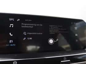 Citroën ë-C4 (2020) thumbnail 40