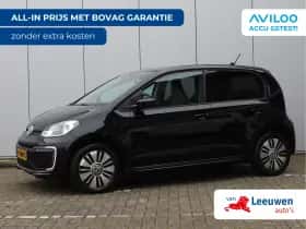 Volkswagen E-Up! (2016)