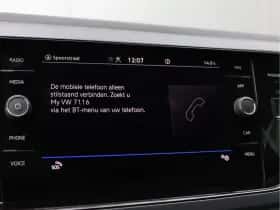 Volkswagen Polo (2021) thumbnail 42